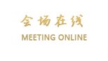 大连开发区左岸经典时尚公寓